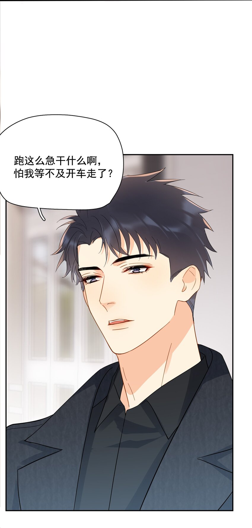 013 换口味了14