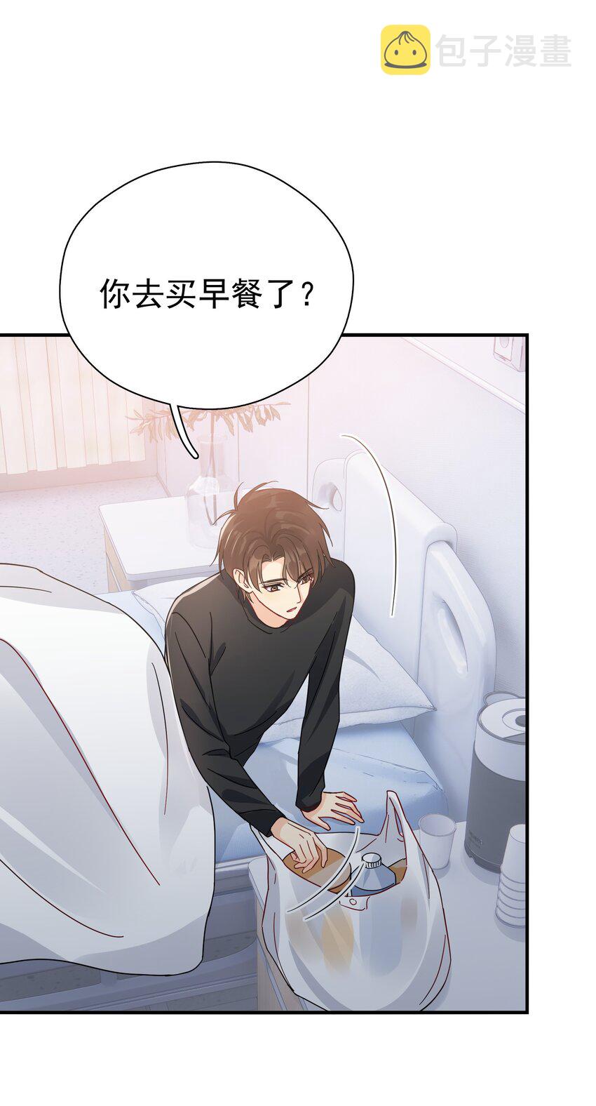 055 笑一个37