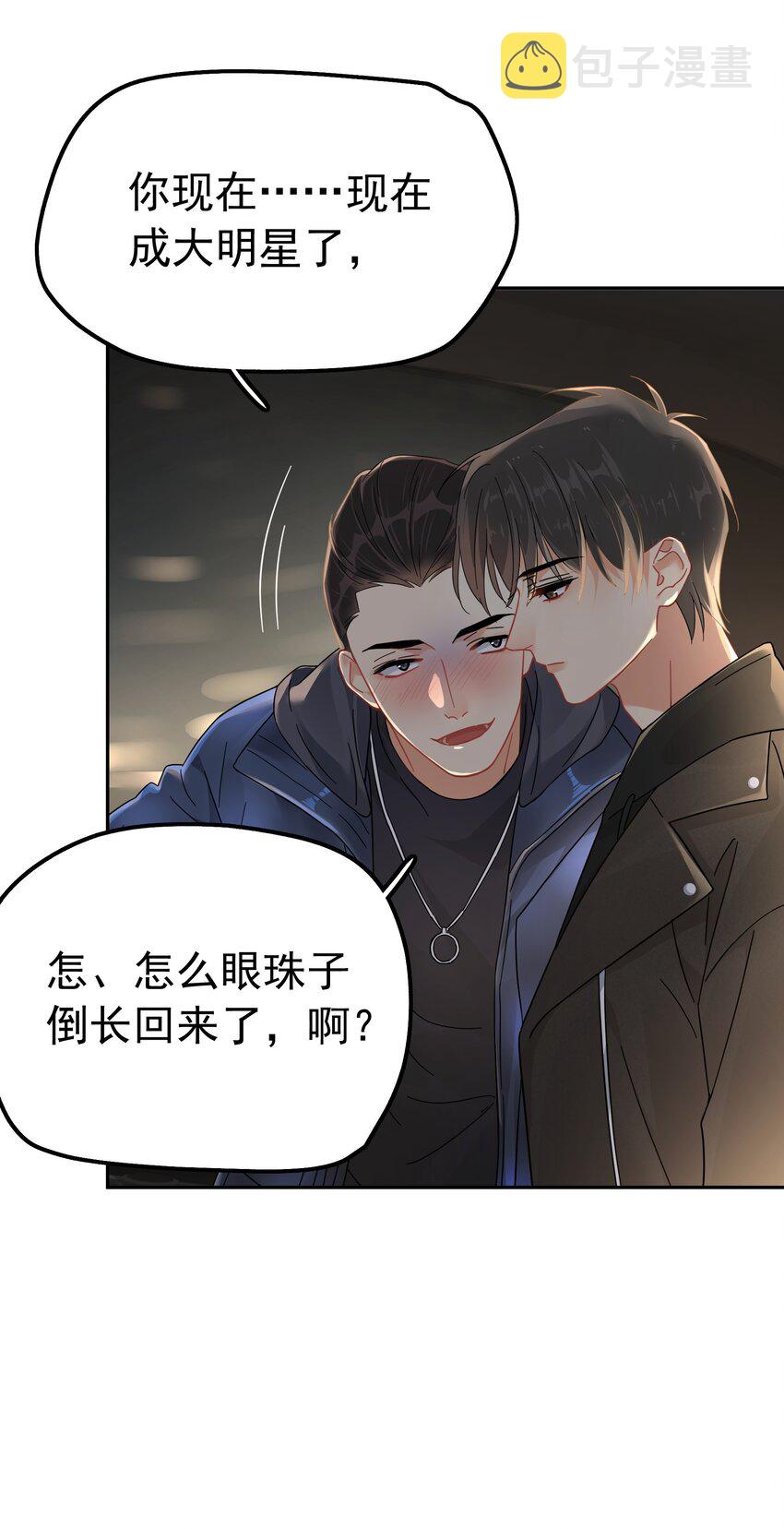 003 介绍资源8