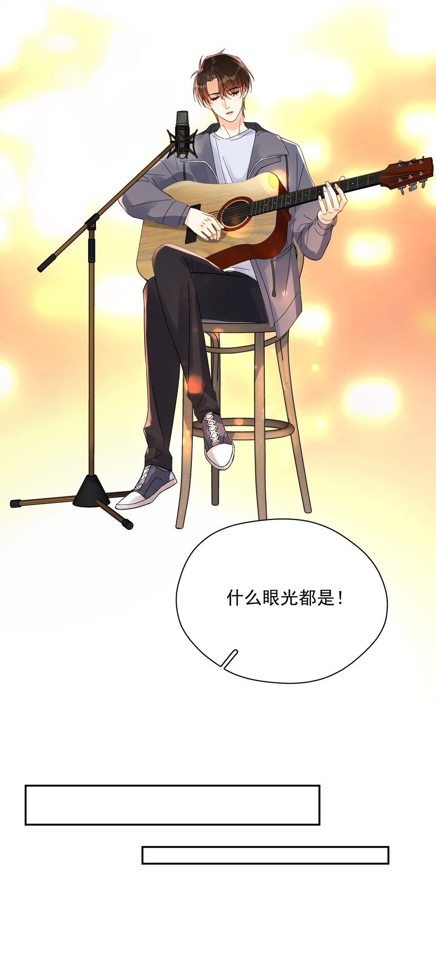 008 舞26