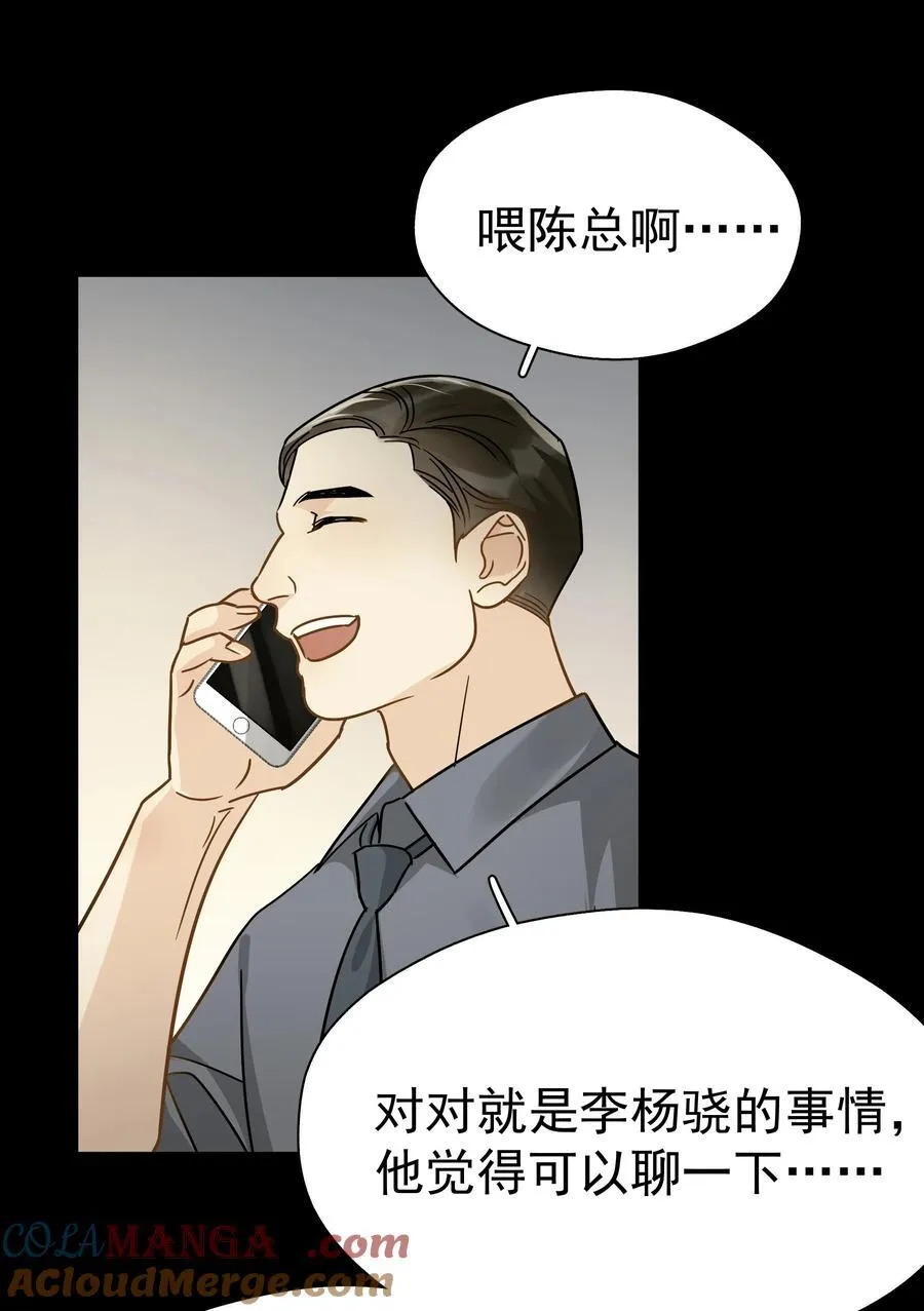102 过去24