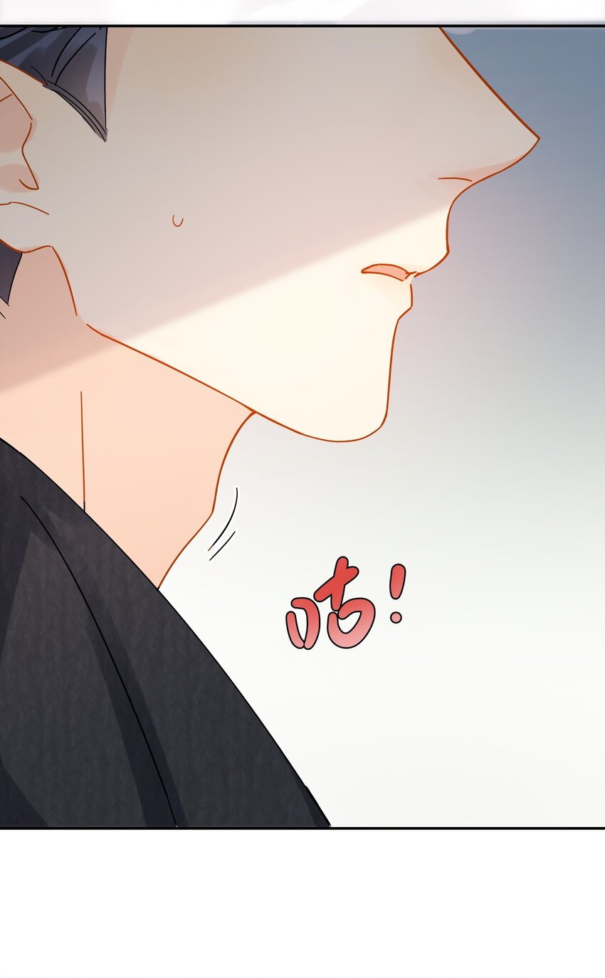 008 舞44