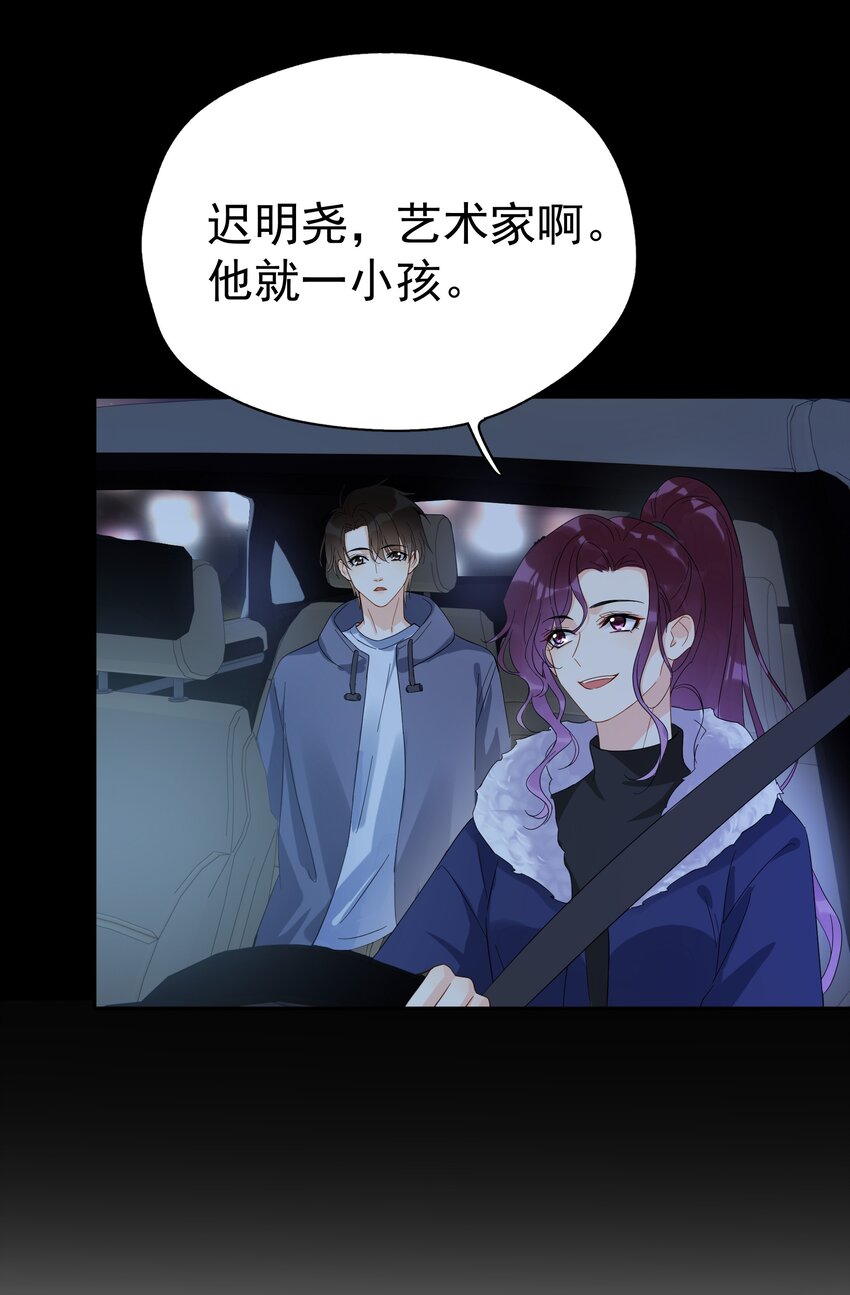 019 去山上还能干嘛？10