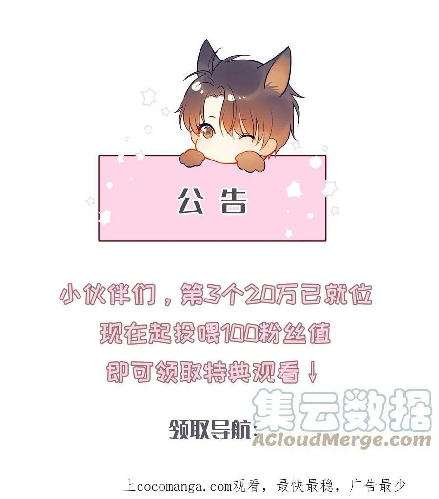 特典 领取指南0
