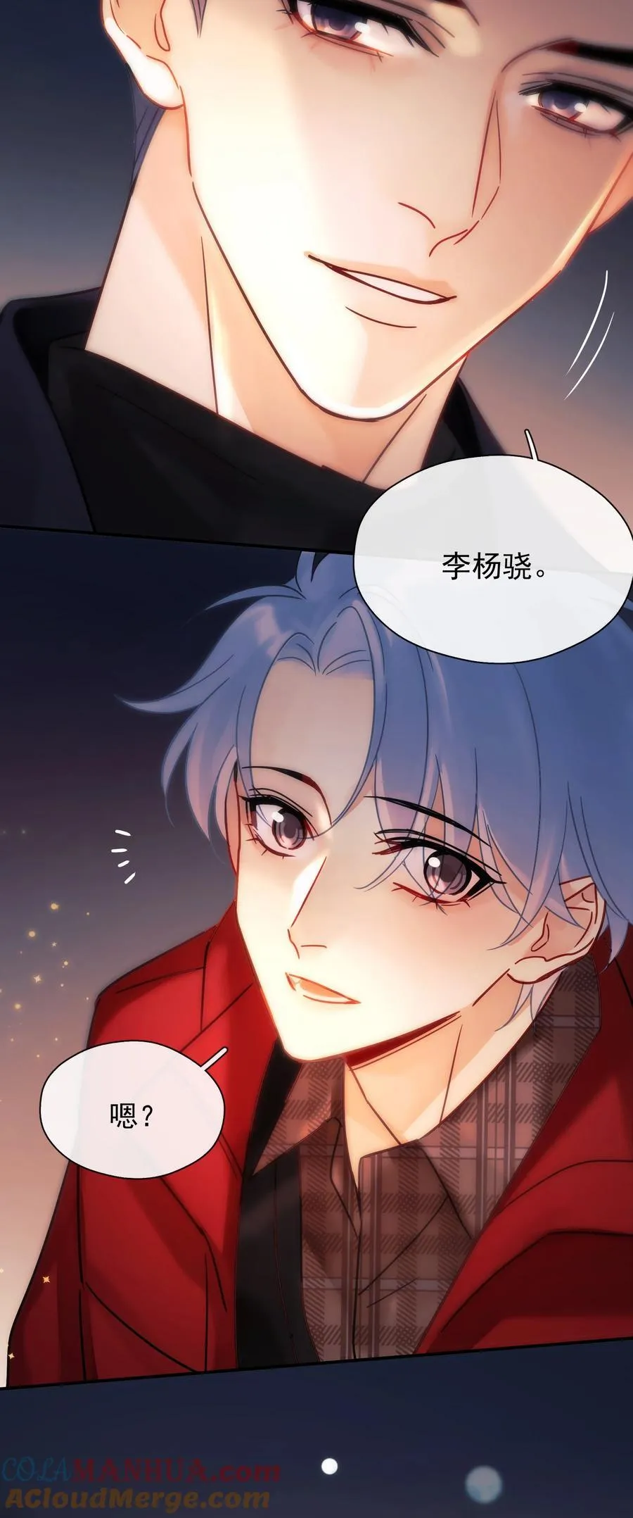 89.5 元旦快乐！3