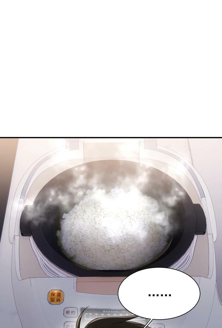 060 只有友情1