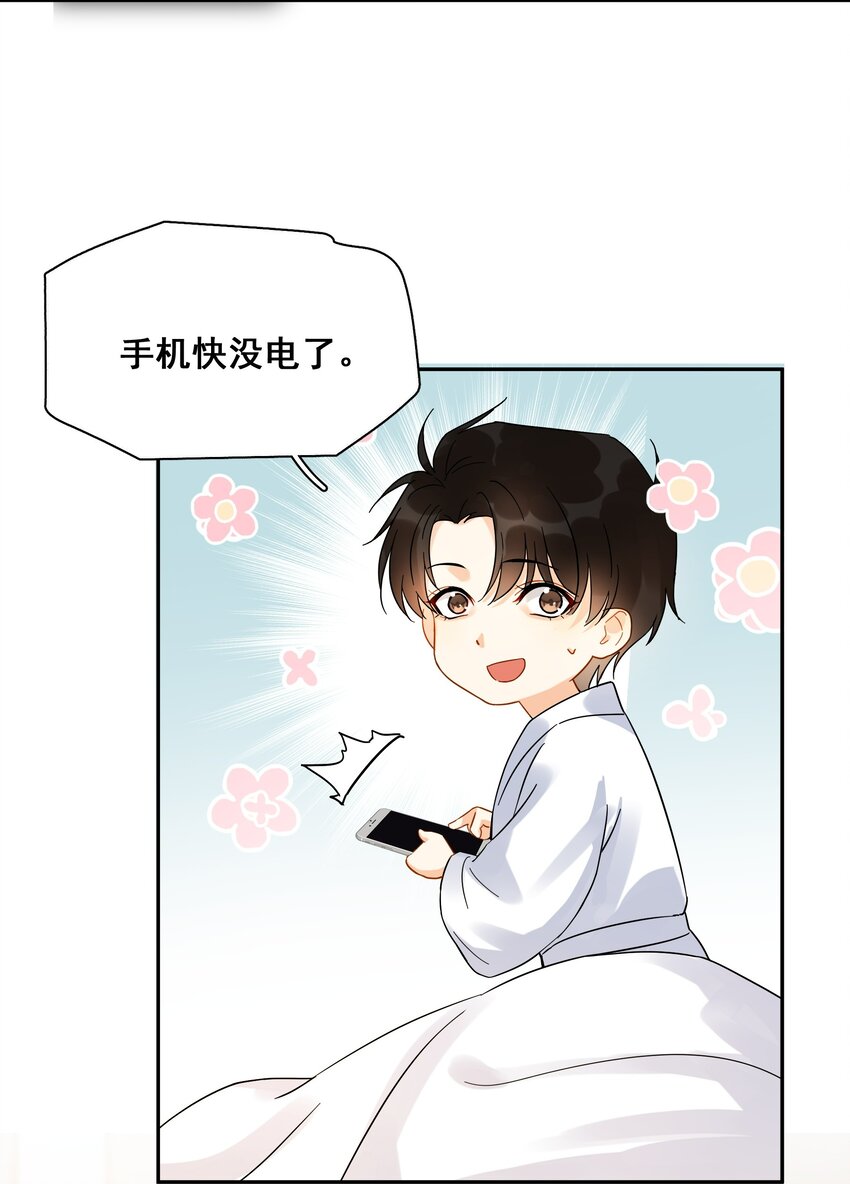 011 悔不当初35