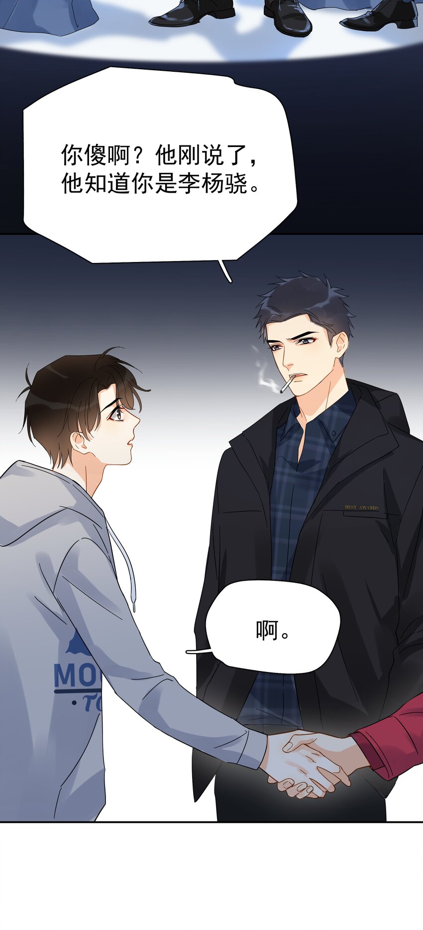 018 你懂不懂什么叫做34