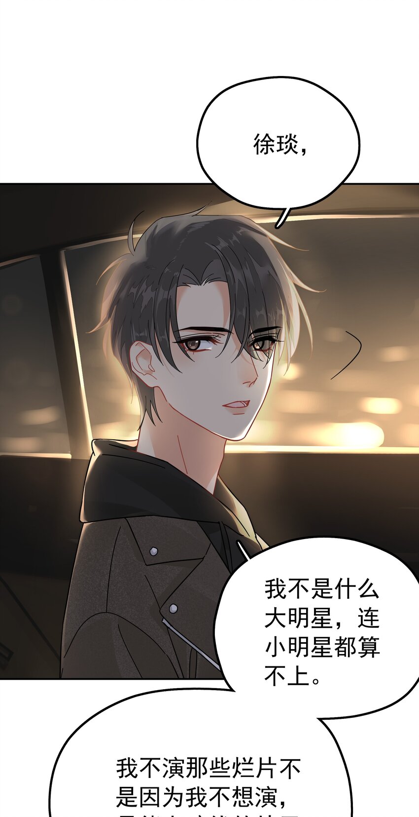 003 介绍资源9