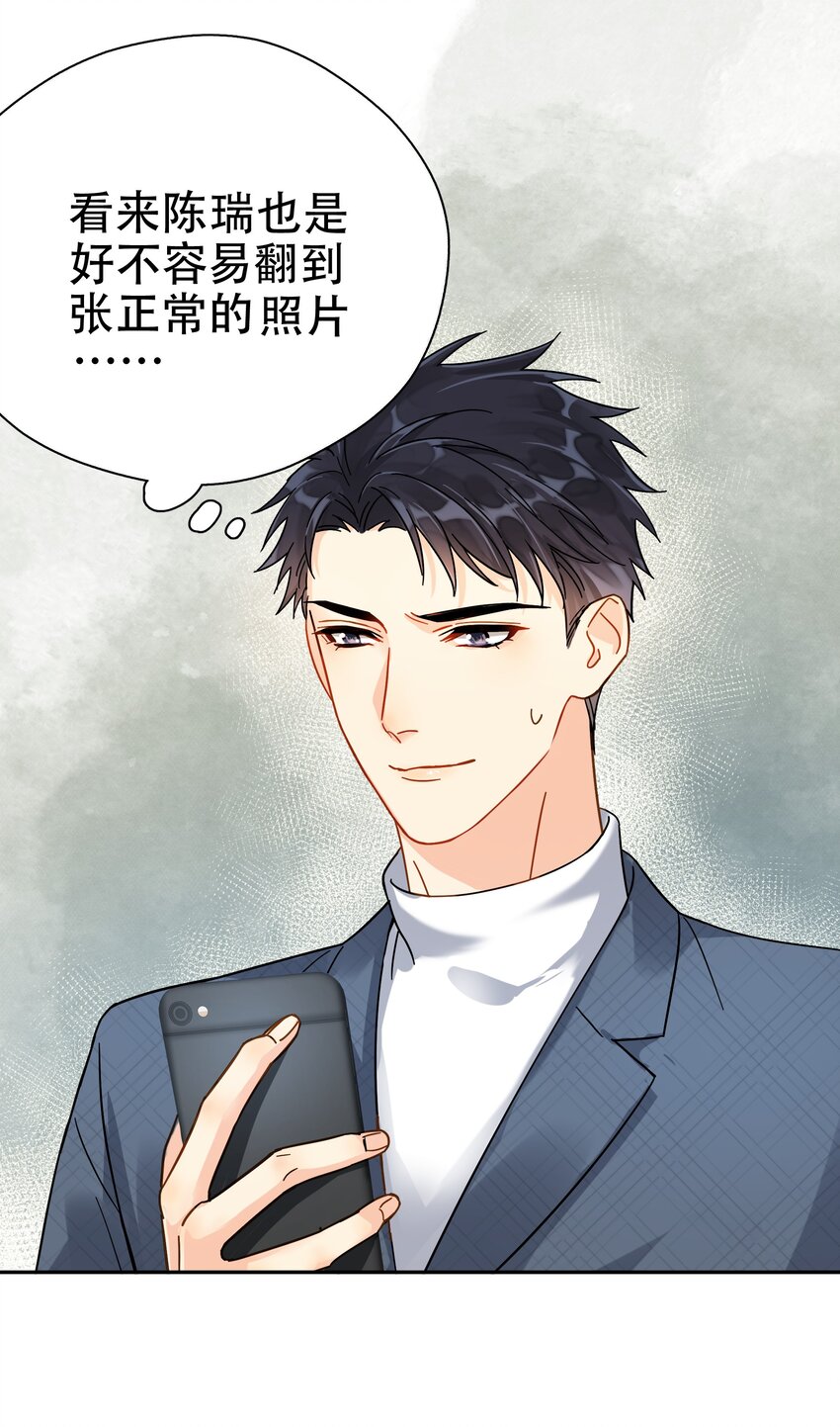 007 烧13