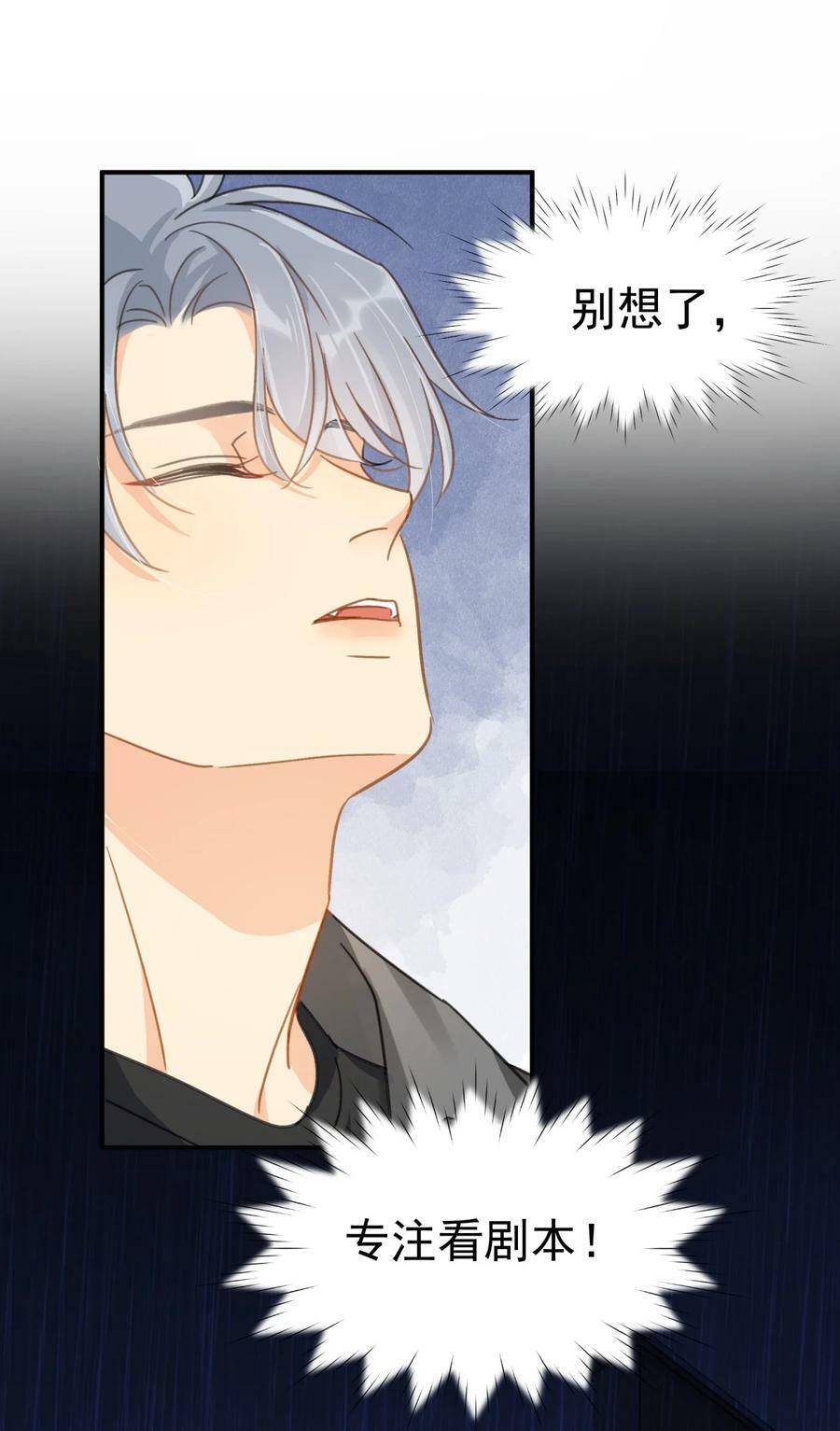 069 李杨骁会红的19