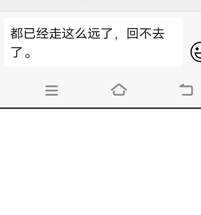 048 如果时光倒转46
