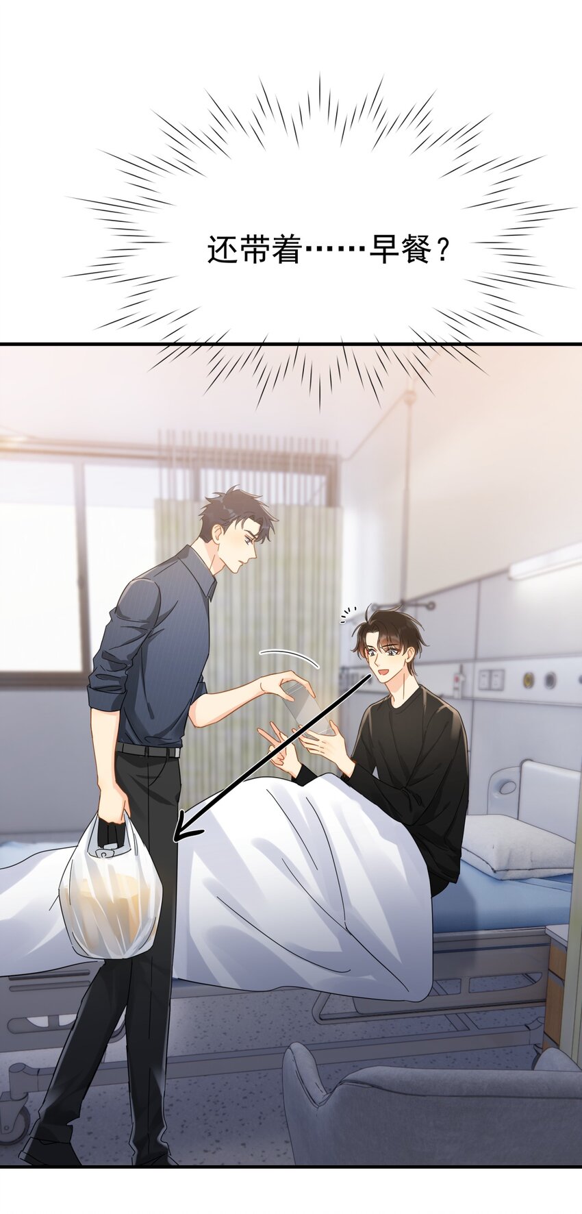 055 笑一个20
