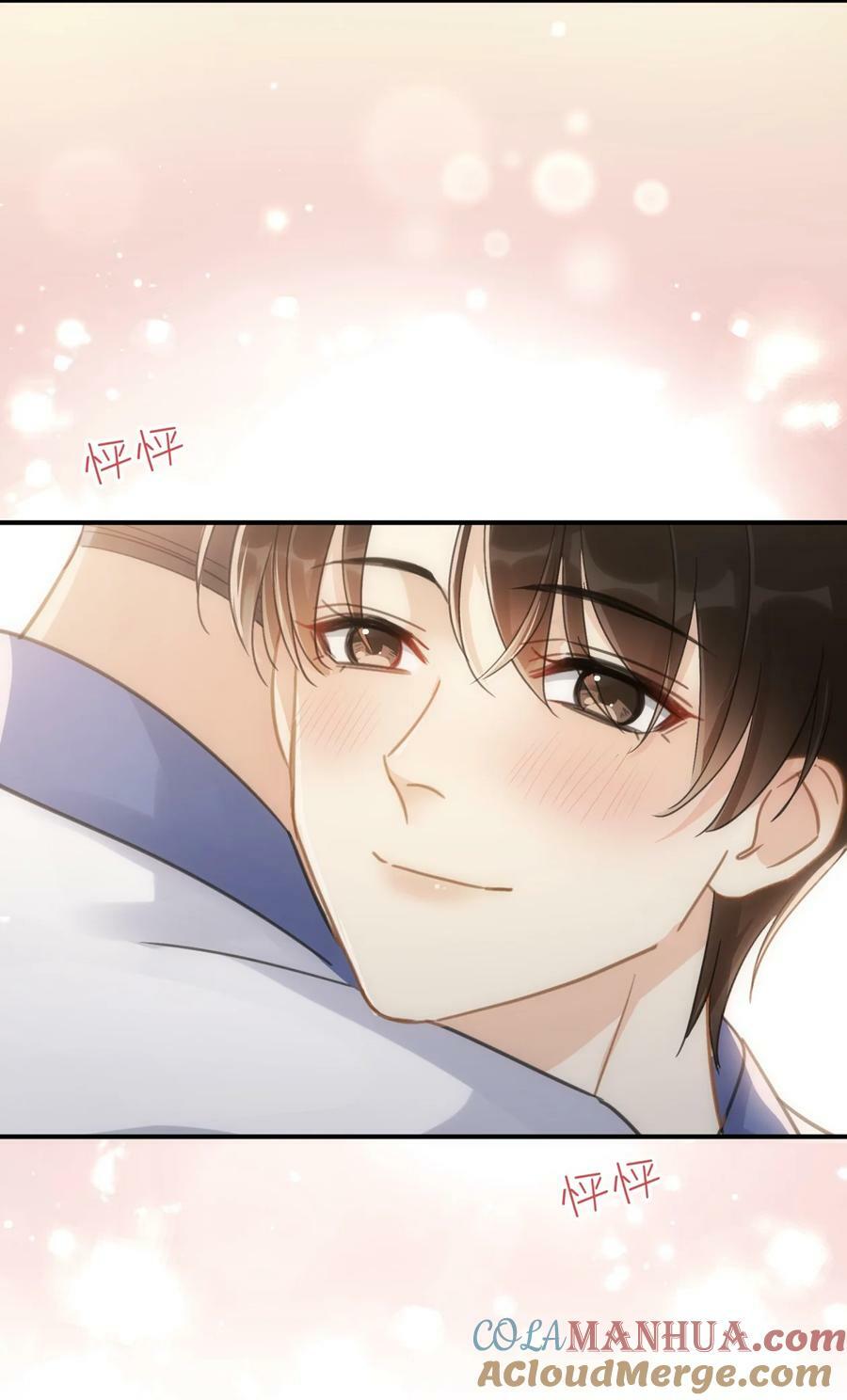 068 心动的感觉8