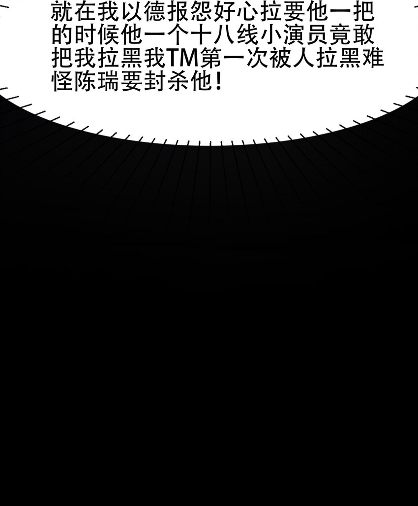007 烧22