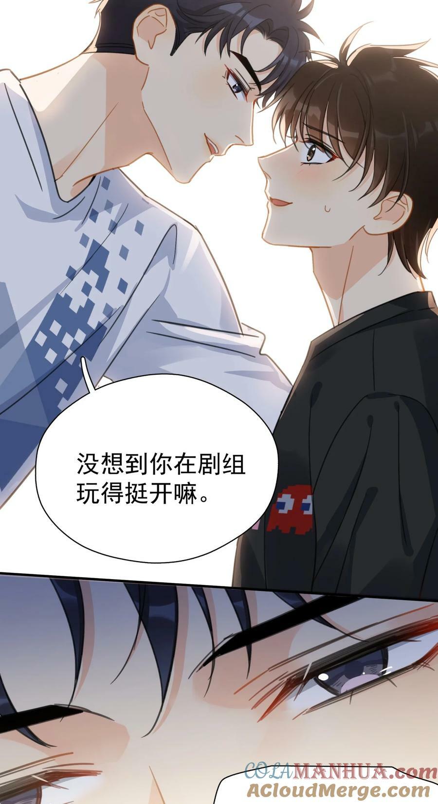 064 入行的觉悟48