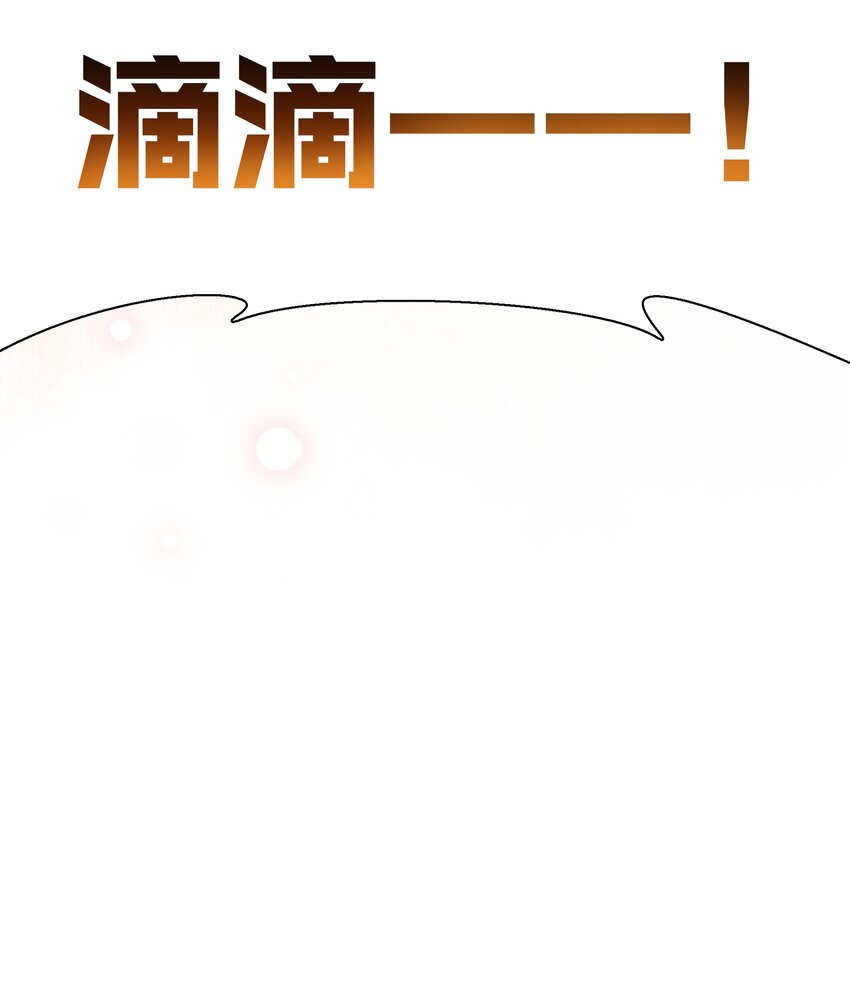 032 放心吧，我喝多了28