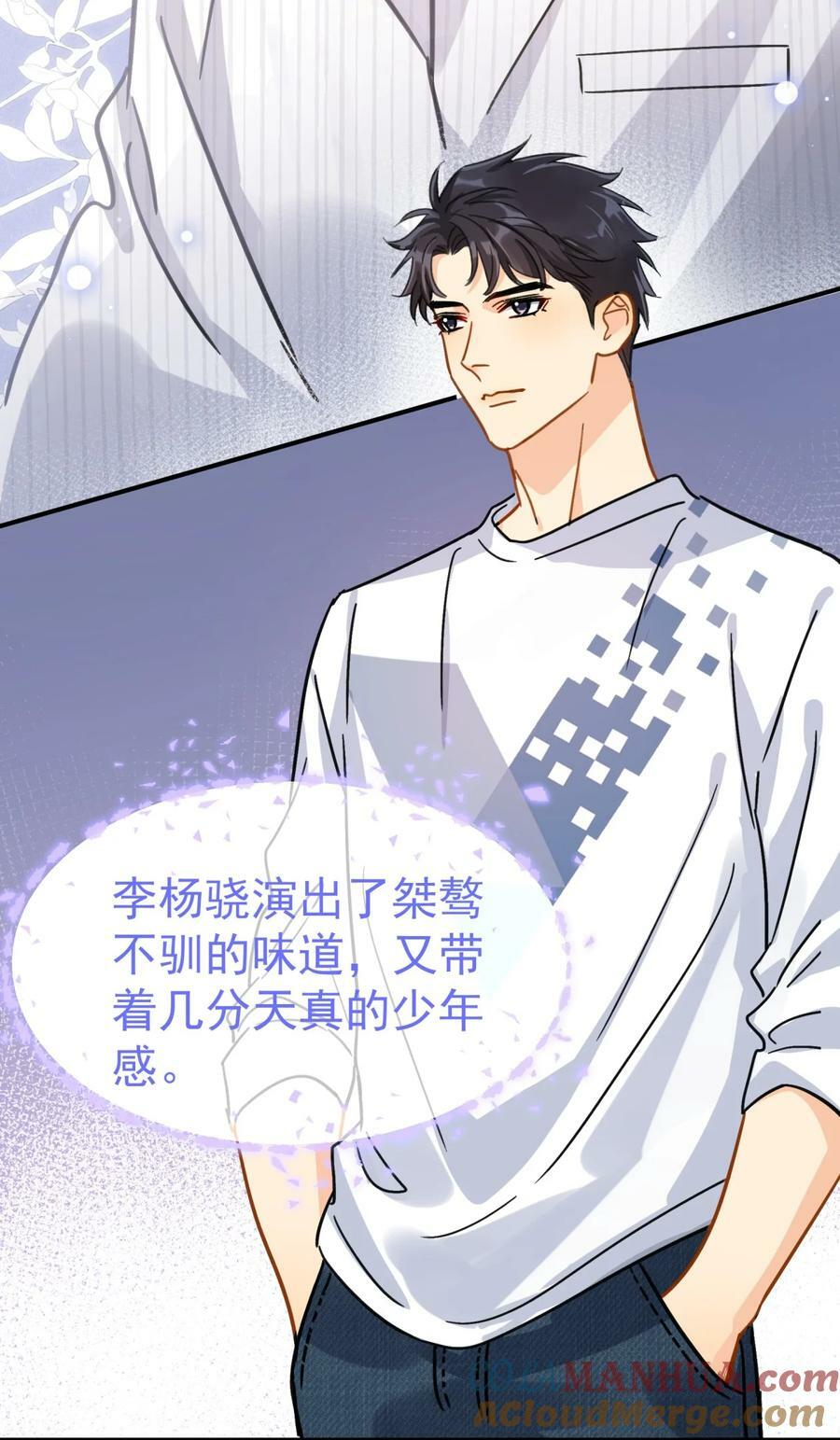 065 和以前不一样16