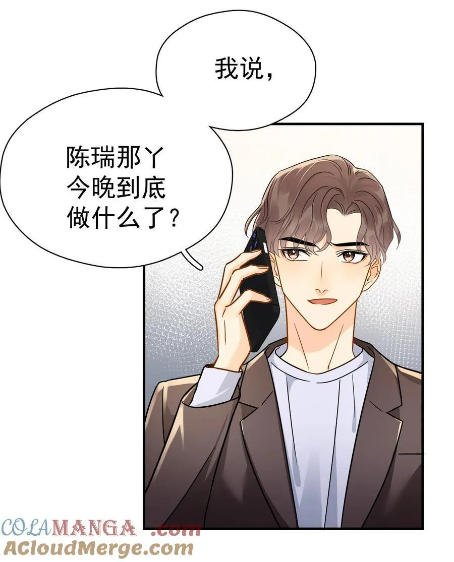 096 算盘啪啪响6