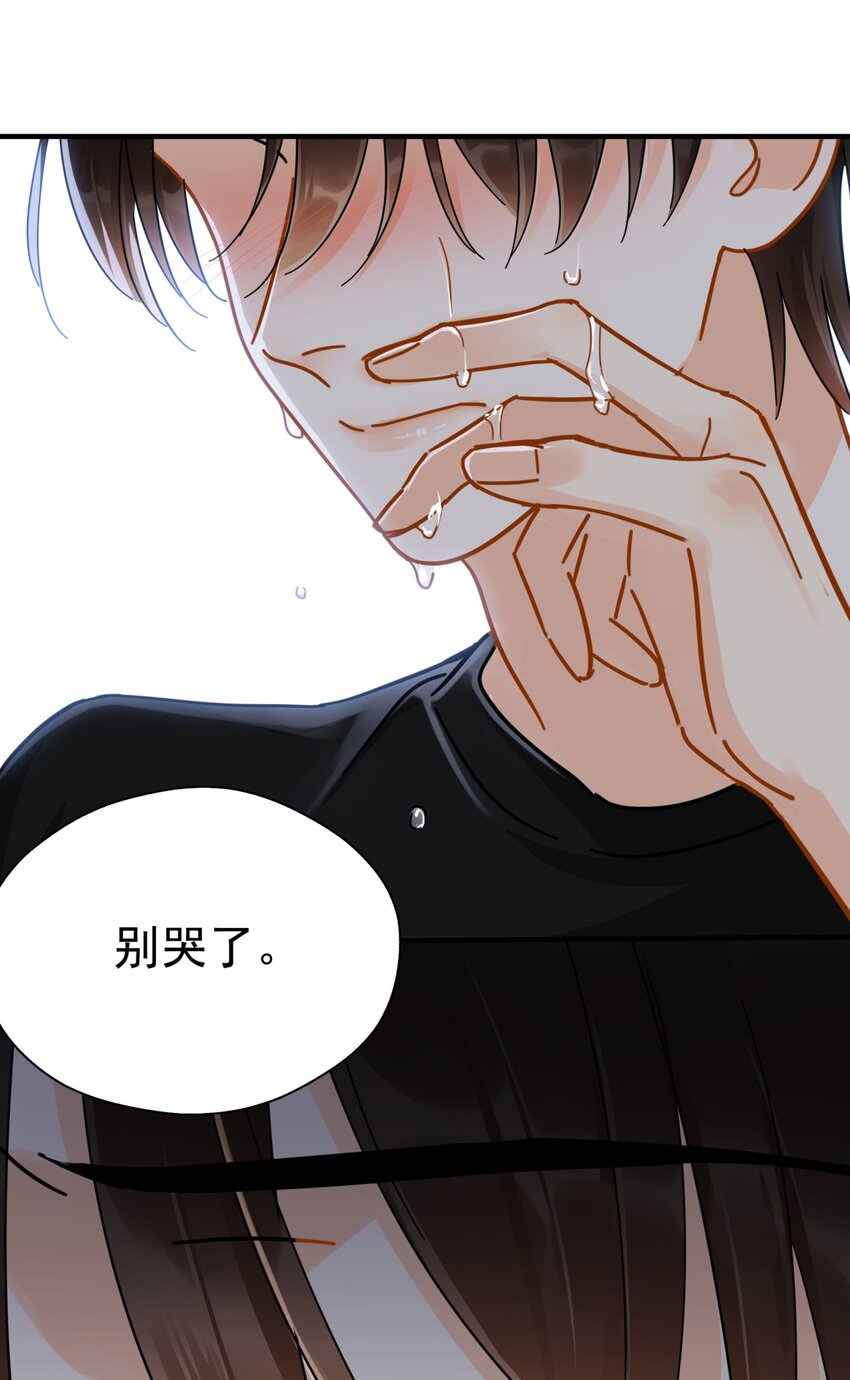 052 20万赔给你好不好？7