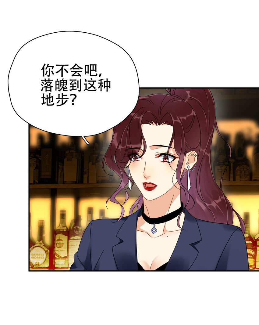 007 烧29