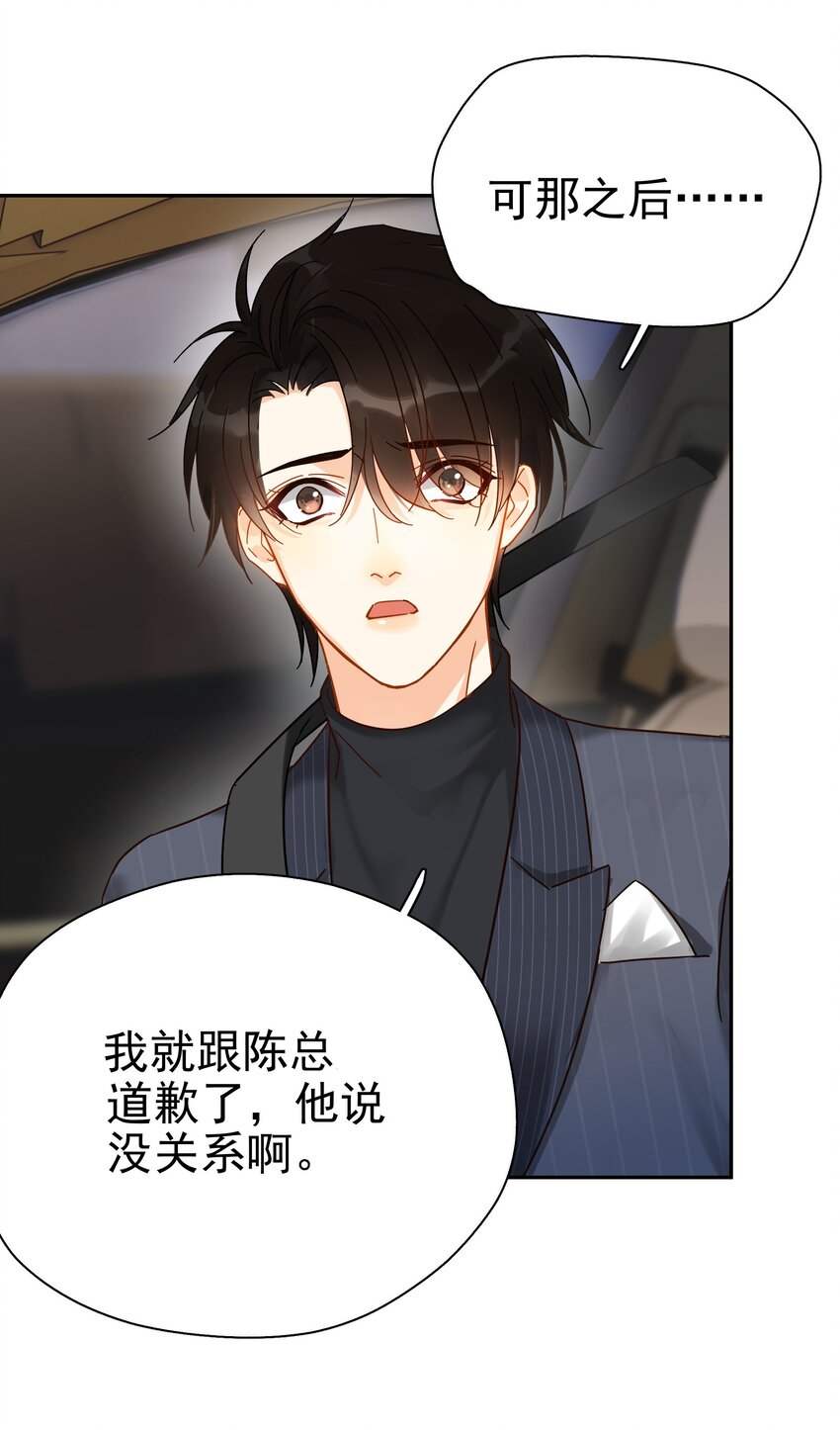 005 封杀27