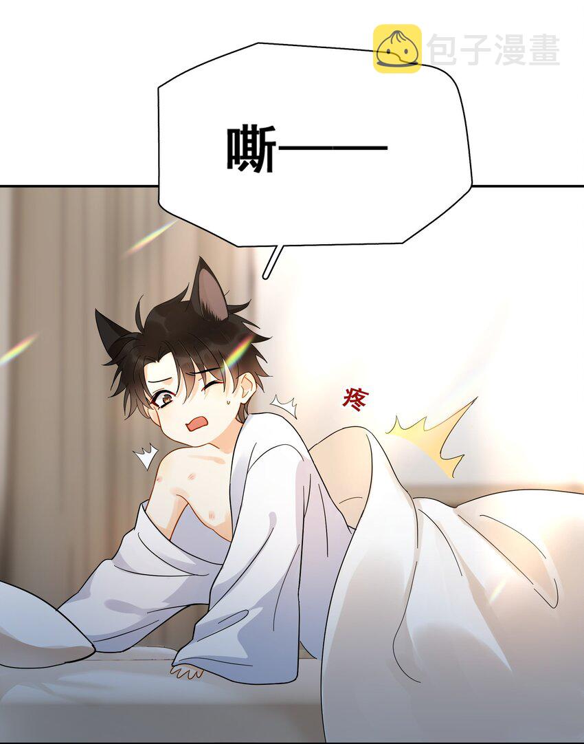 011 悔不当初8