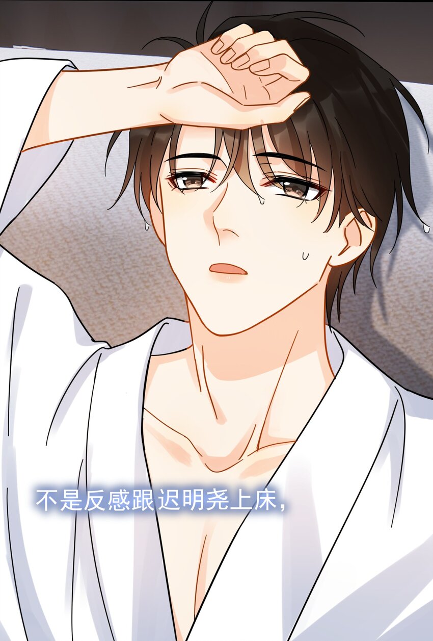 038 李杨骁，来拿硬盘22