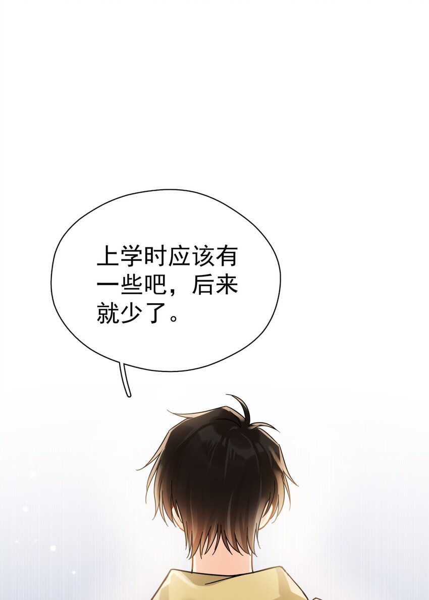 040 封杀警告1