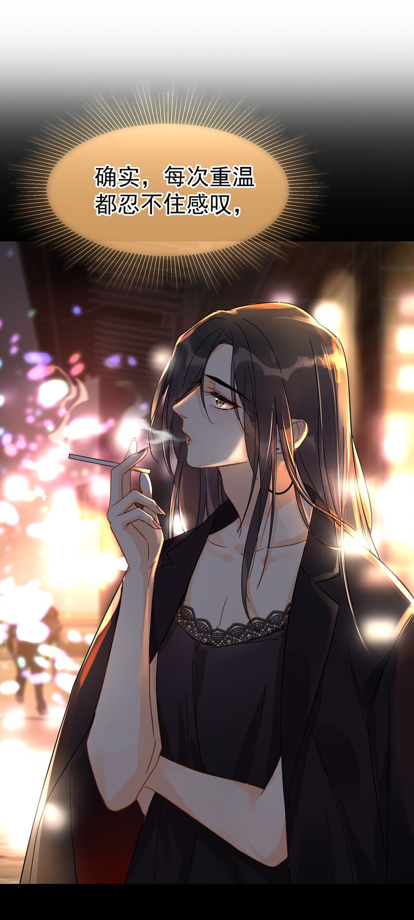 019 去山上还能干嘛？32