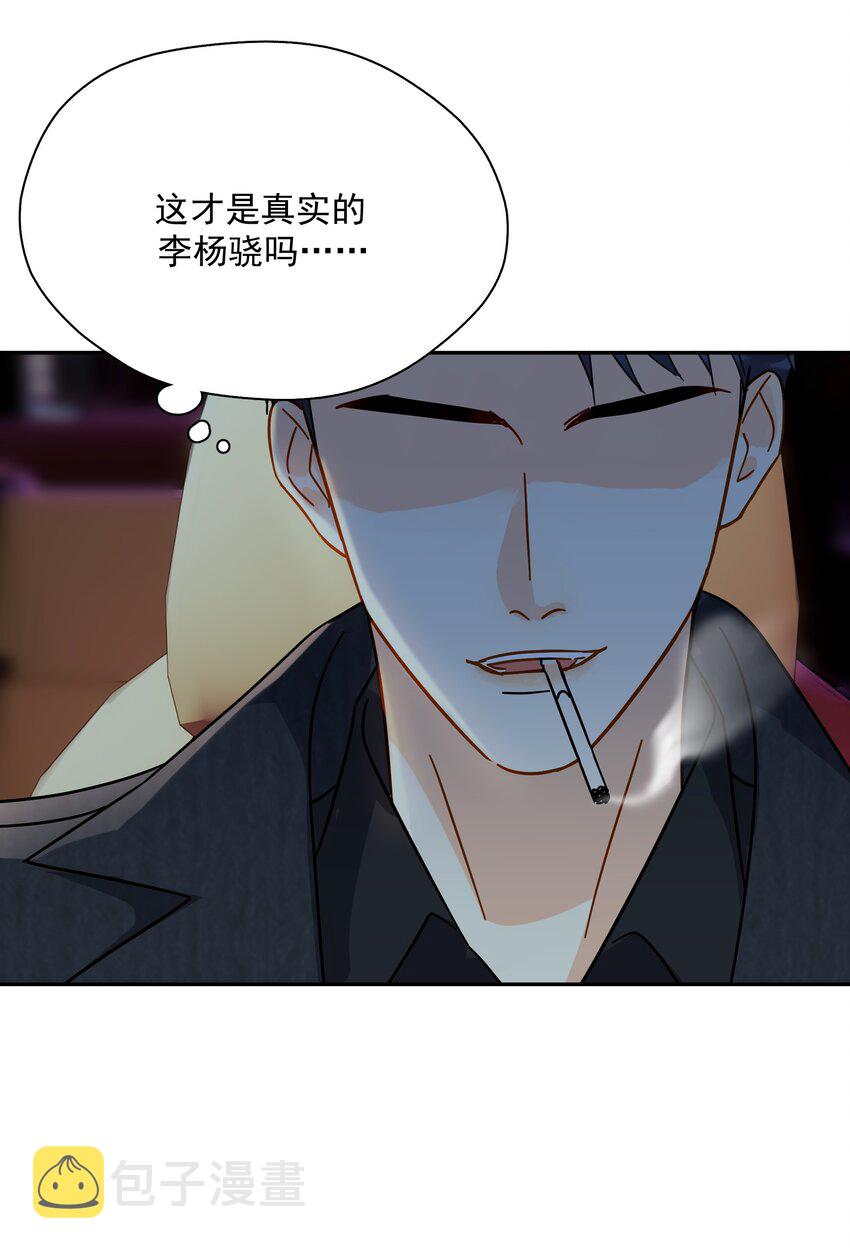 009 上车33