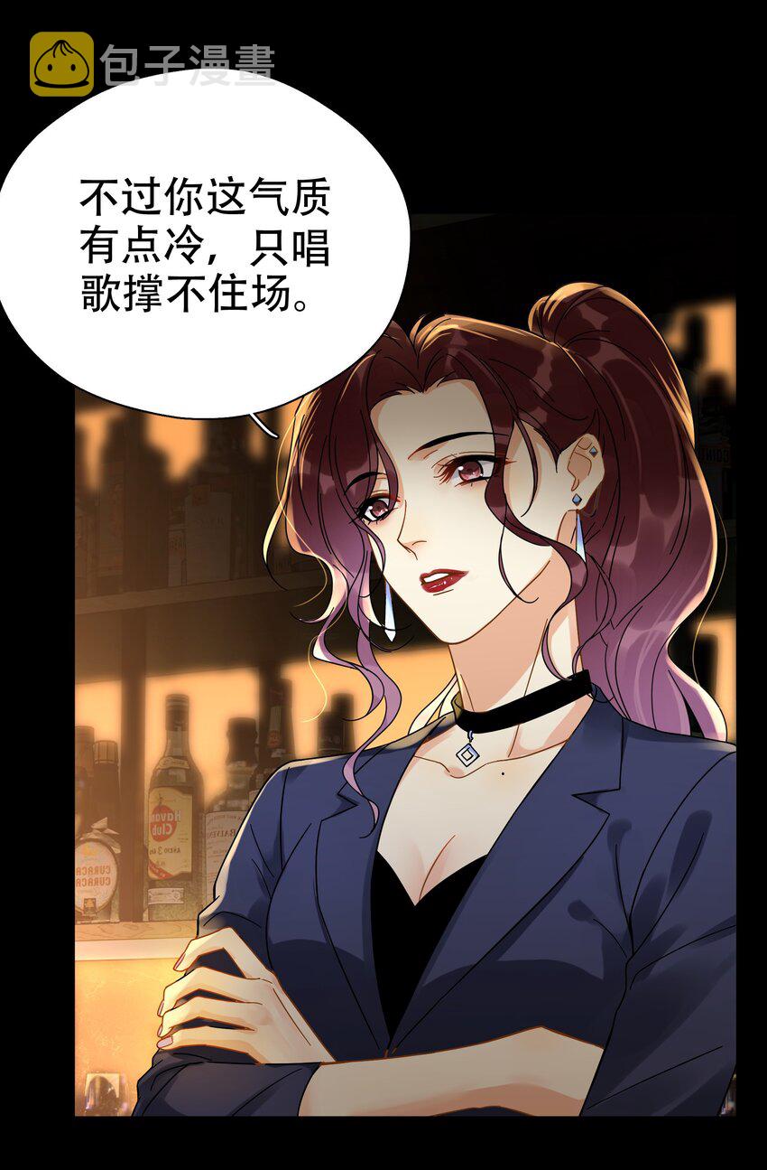 007 烧32