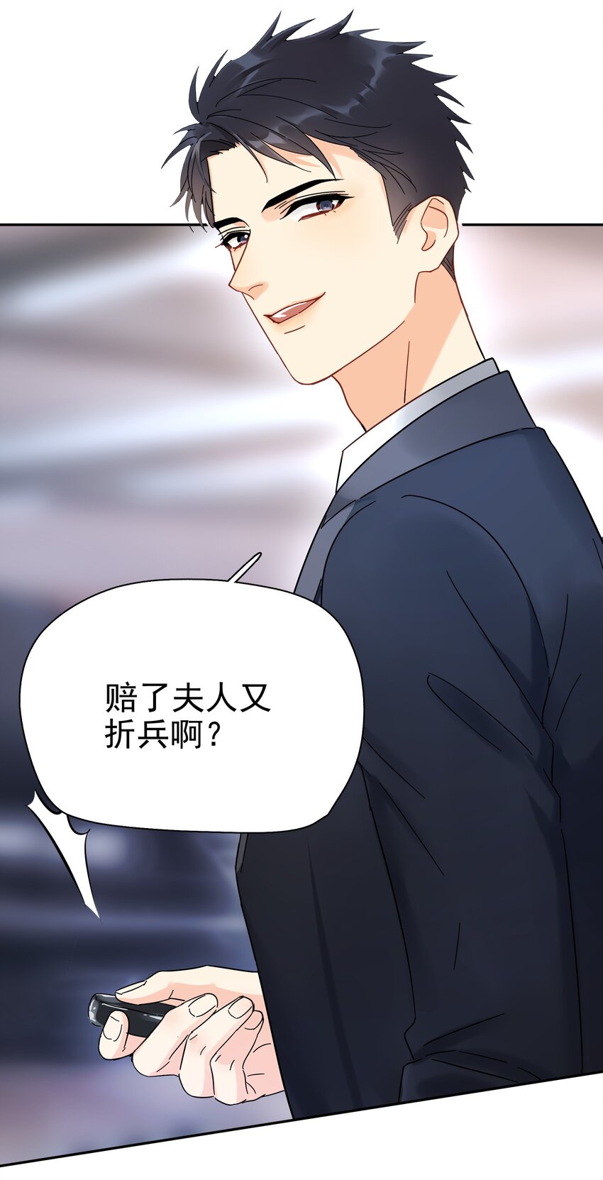 005 封杀22