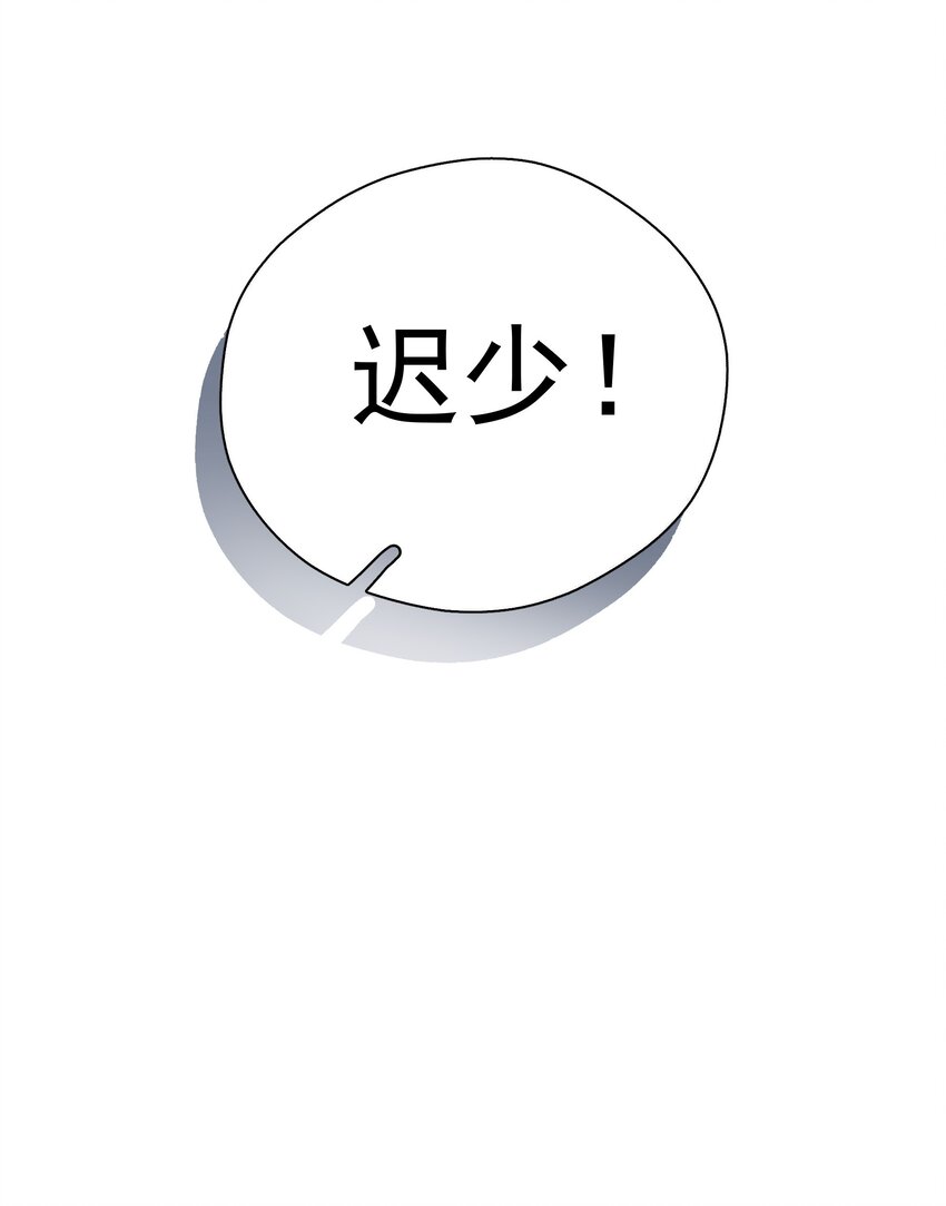 002 老同学19