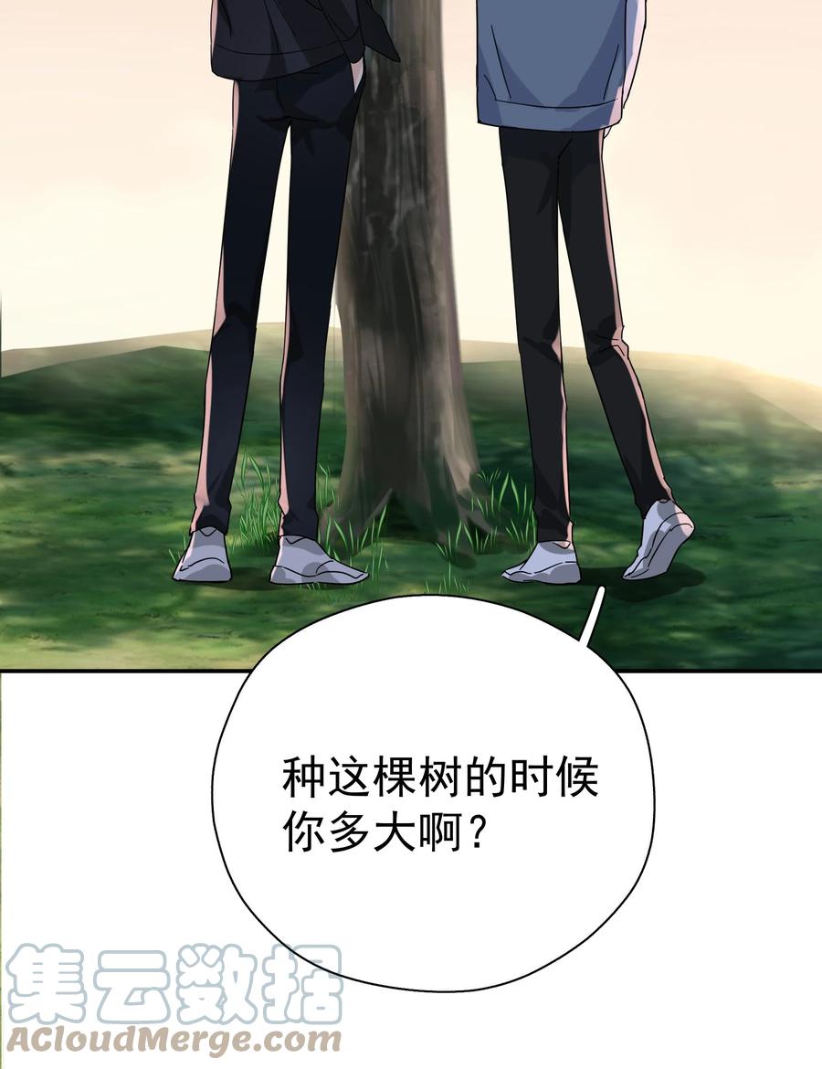 023 爱摆臭脸的小屁孩15