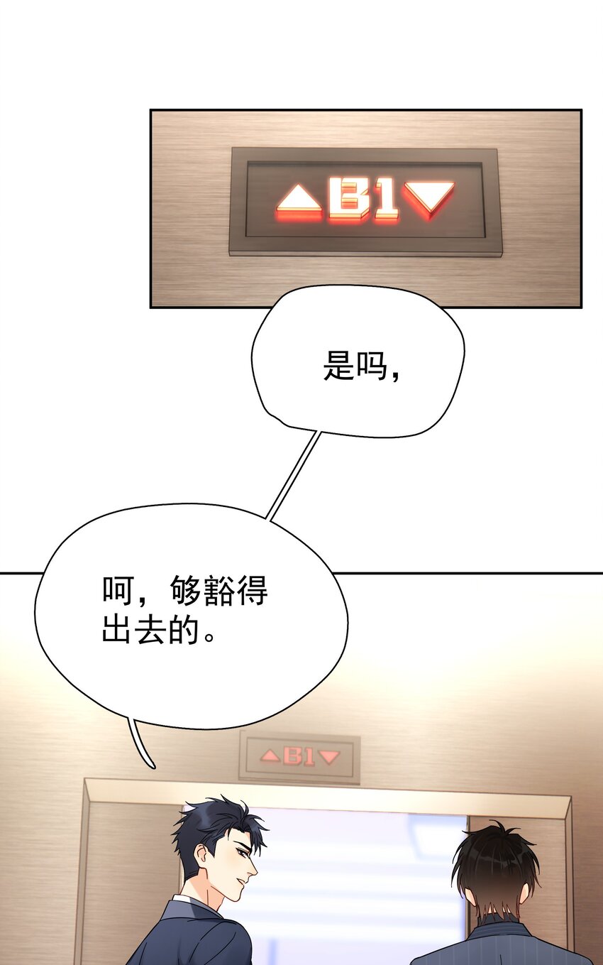 005 封杀18