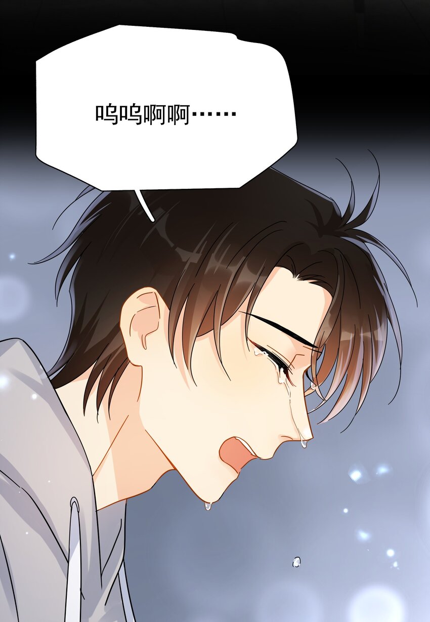 030 黏糊糊的你穿着不难受啊14
