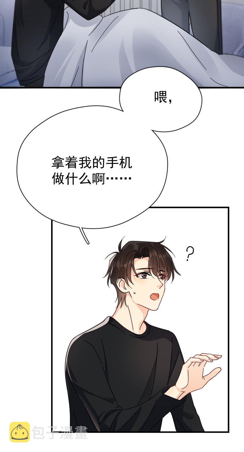 055 笑一个33