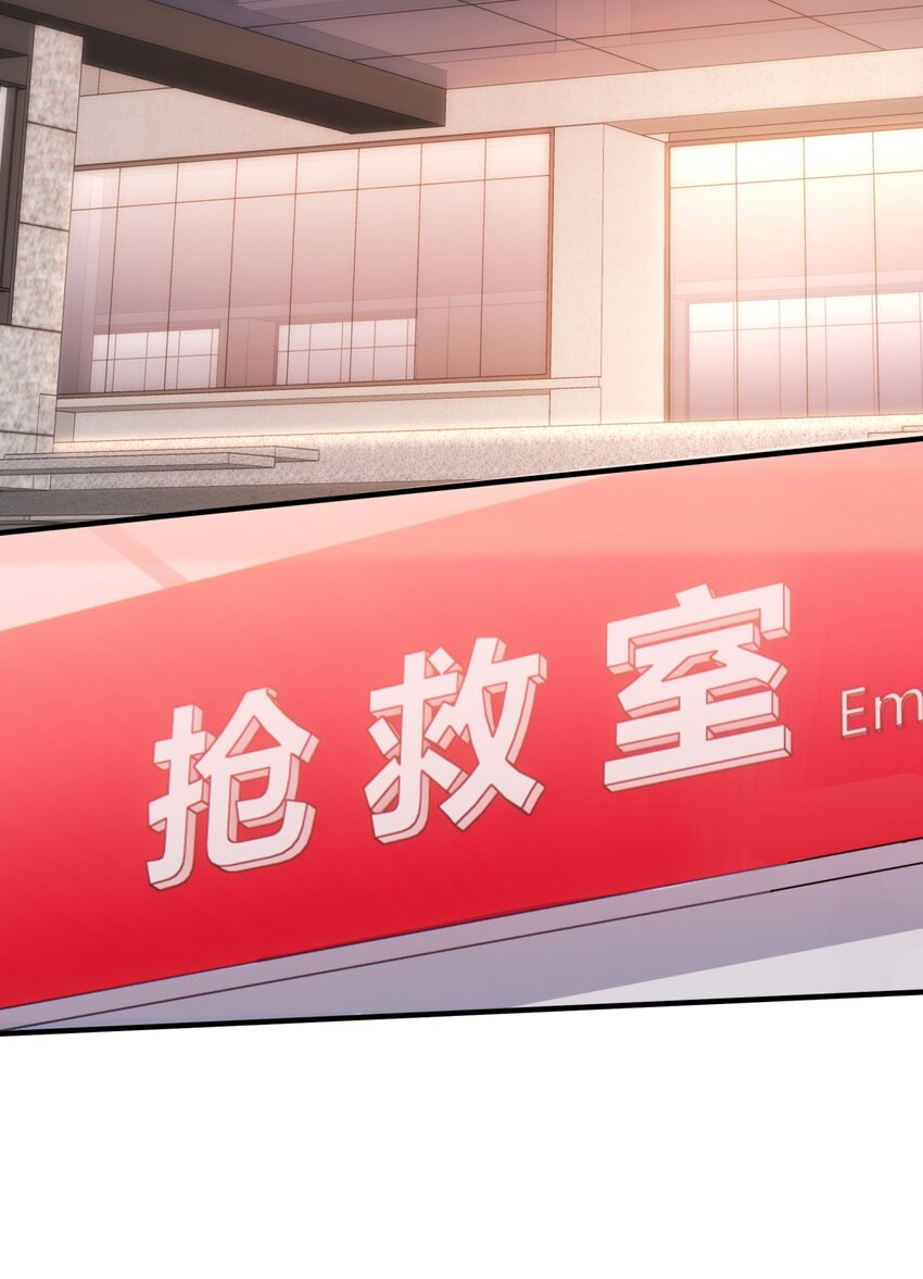 053 他是真的绝望过2