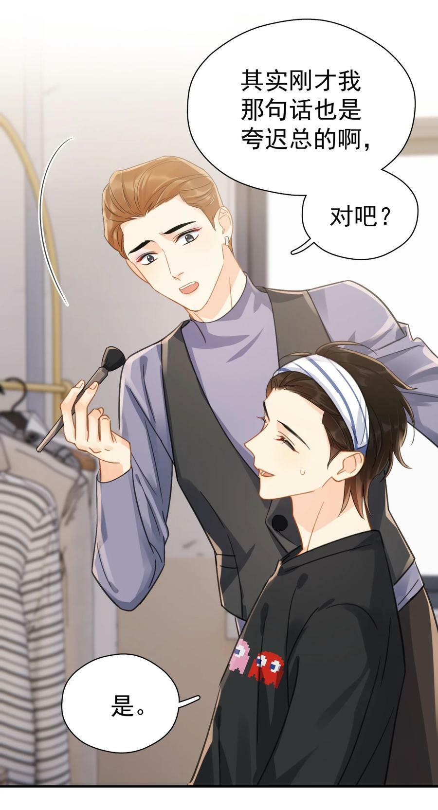 065 和以前不一样1