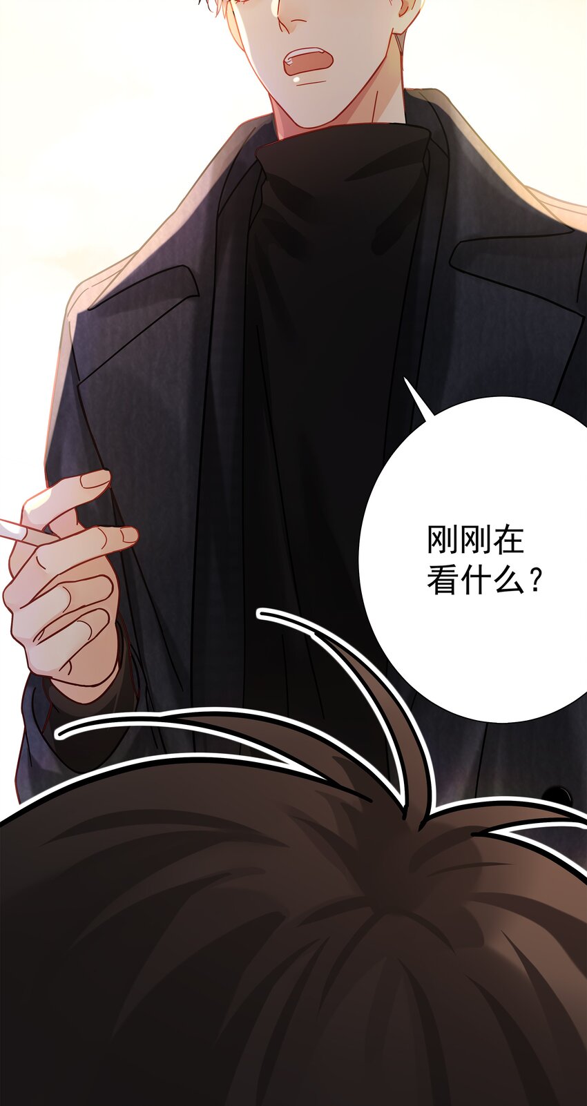 001 连环追尾39