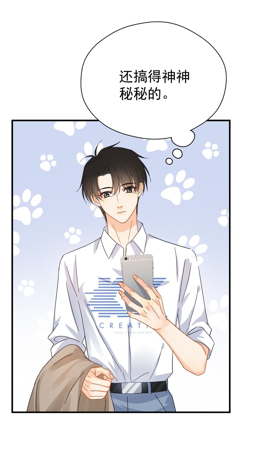 038 李杨骁，来拿硬盘34