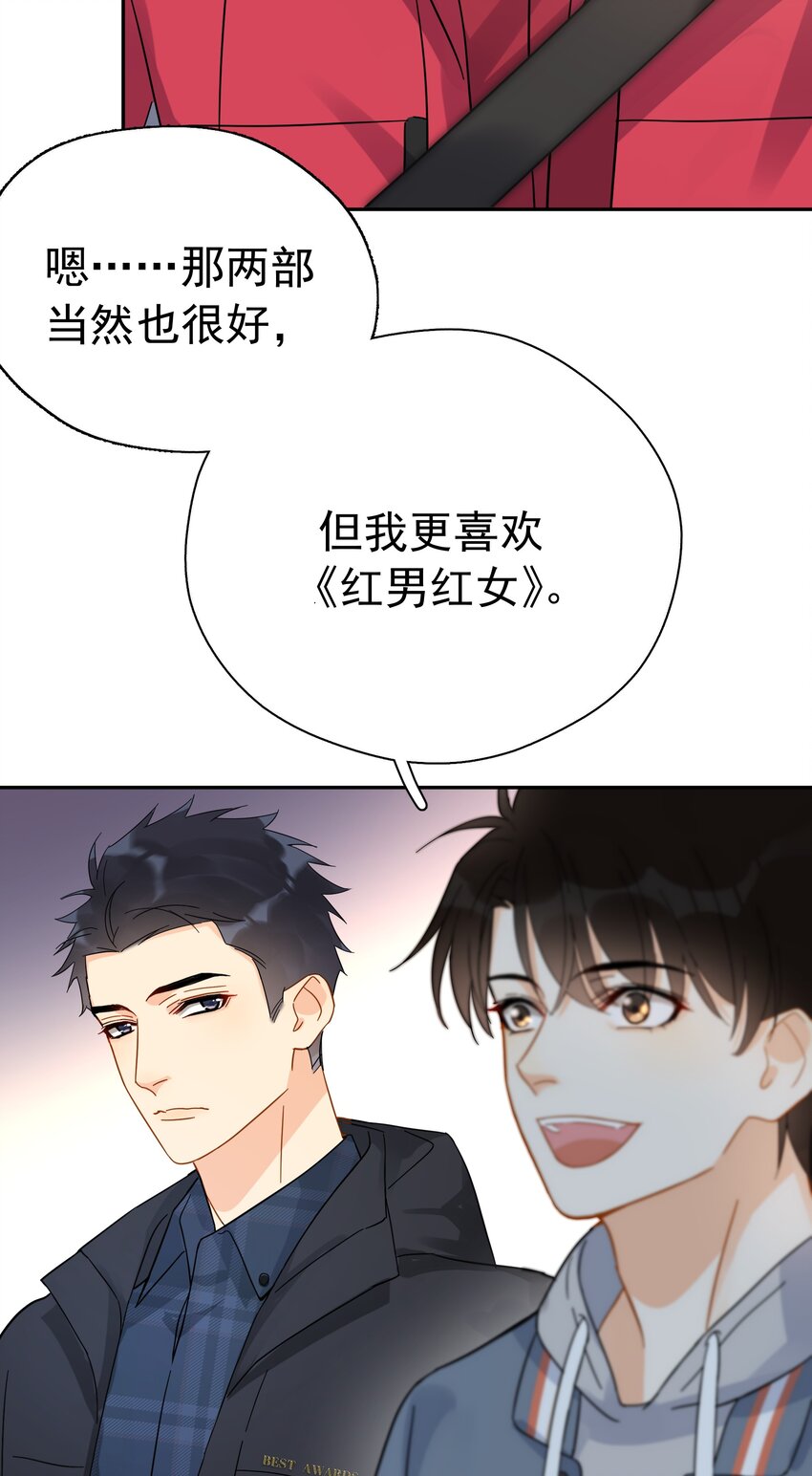 019 去山上还能干嘛？29