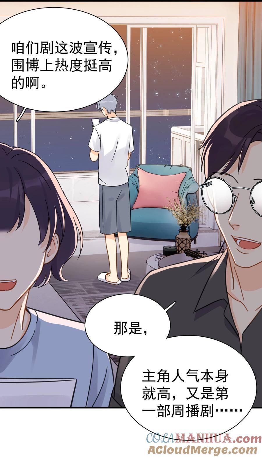 080 三秒不回答代表默认30