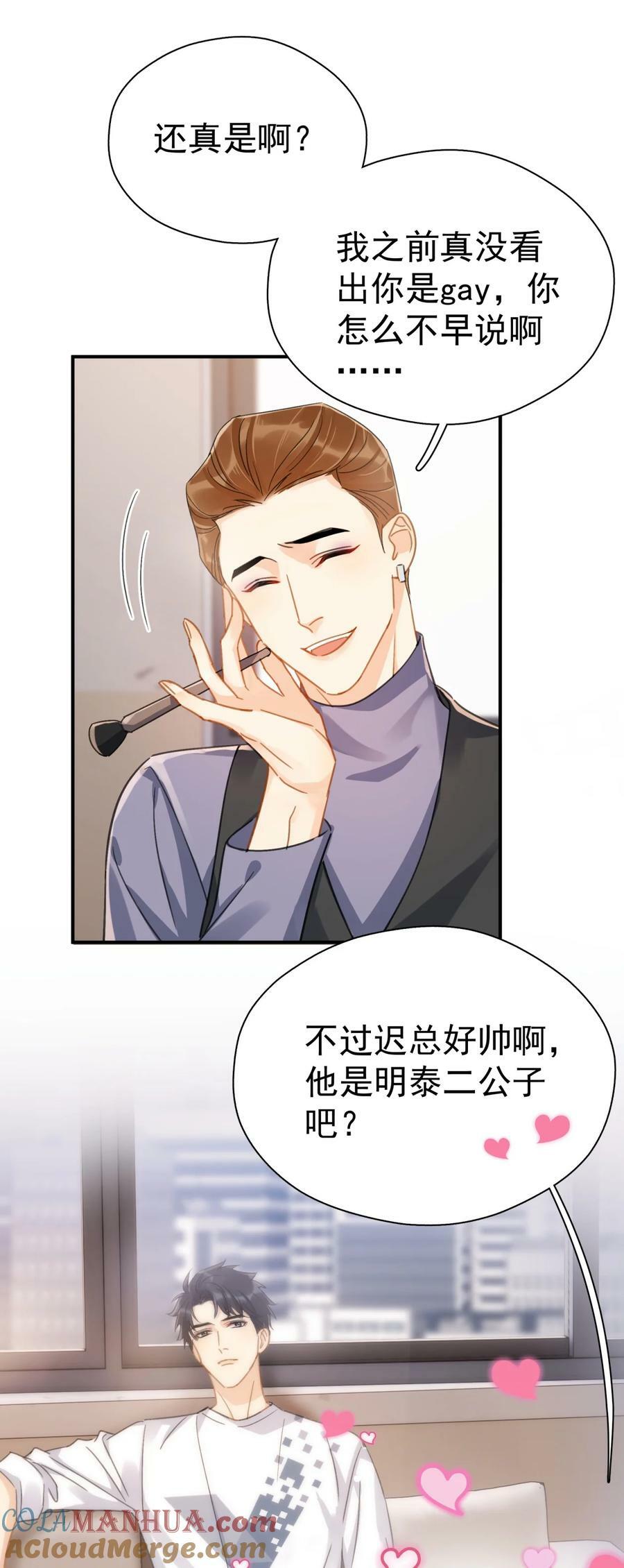 065 和以前不一样2