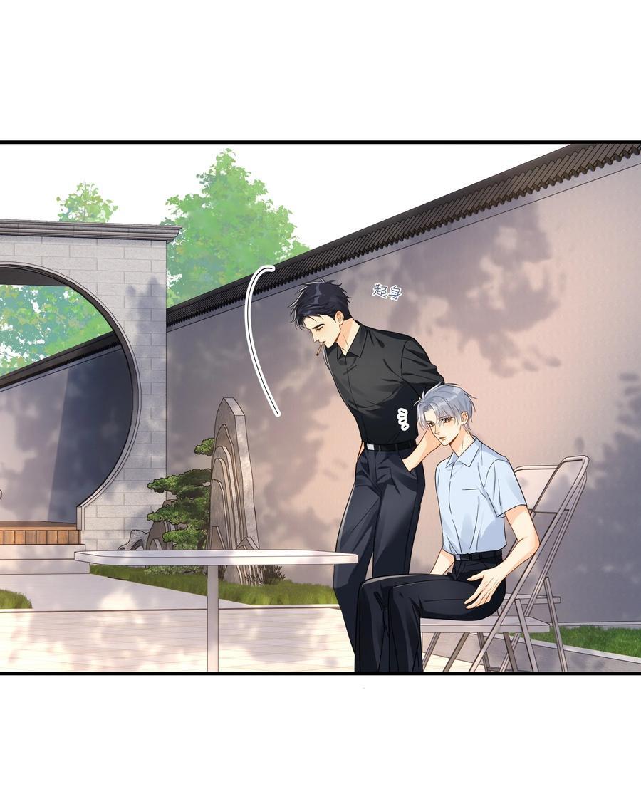 082 招架不住的直球28