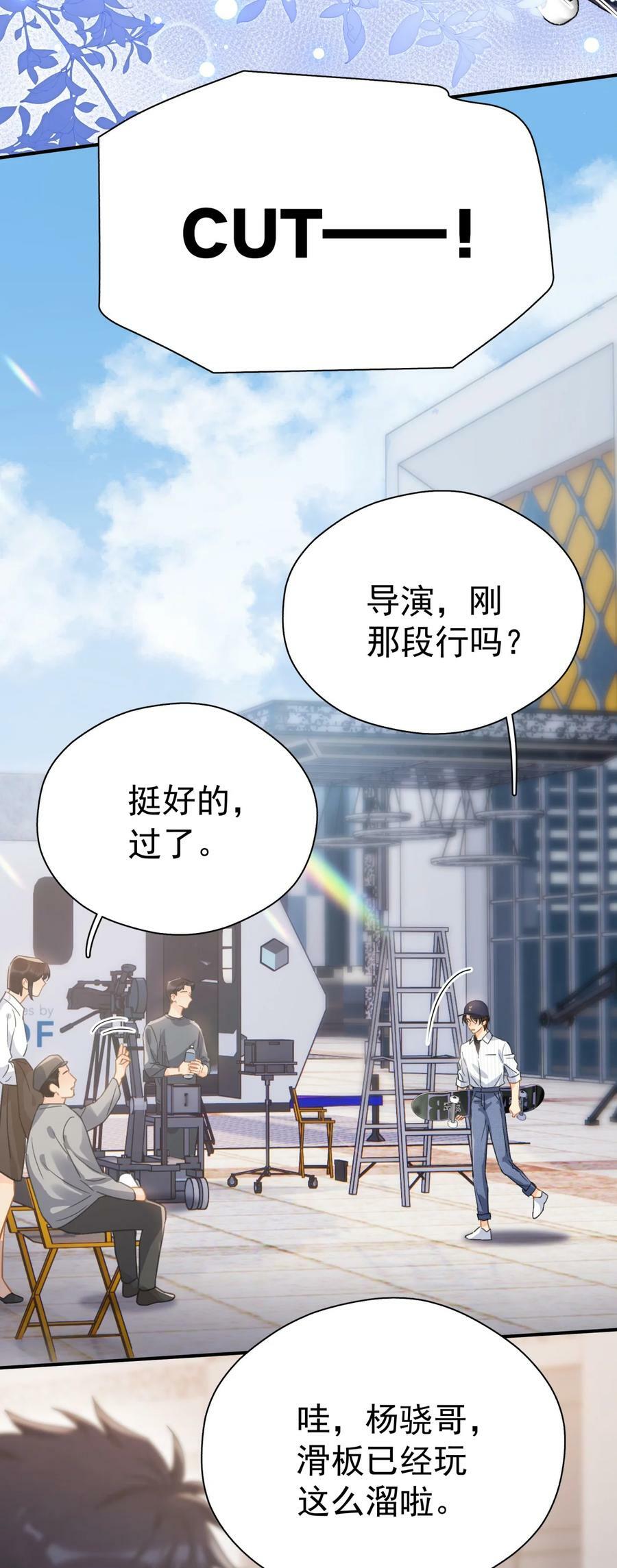 065 和以前不一样23