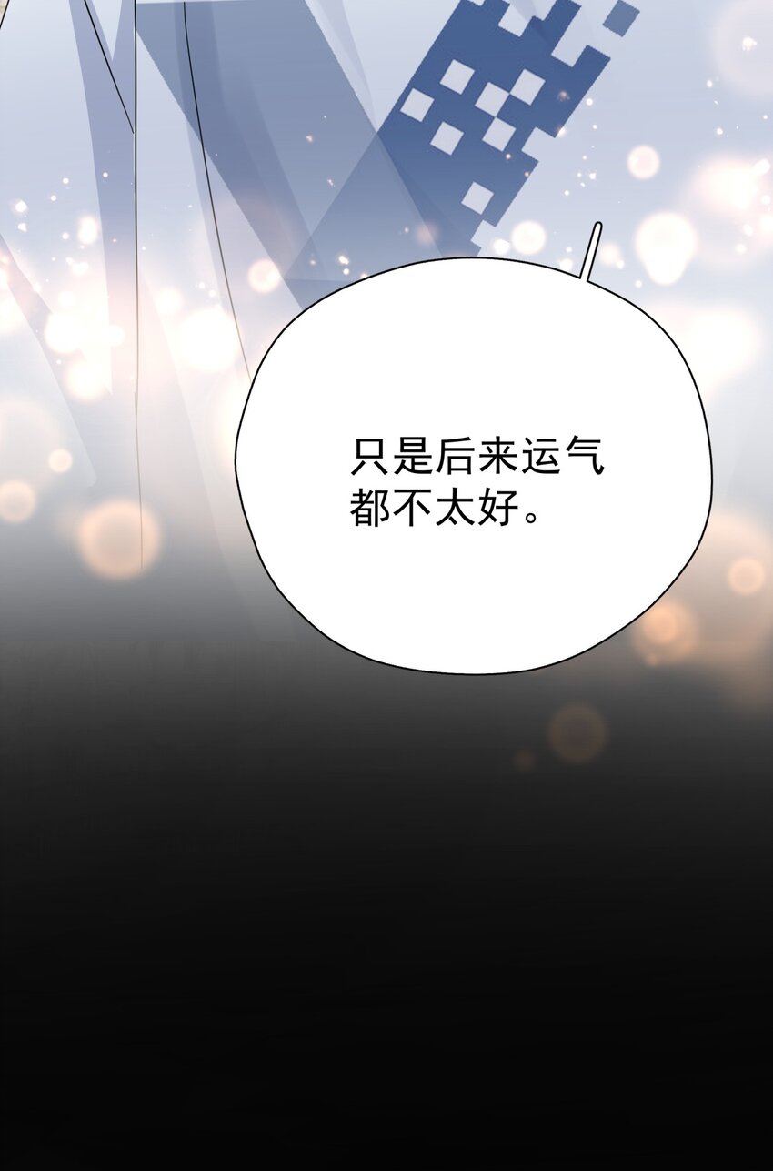 035 “迟明尧”撤回了一条消息8