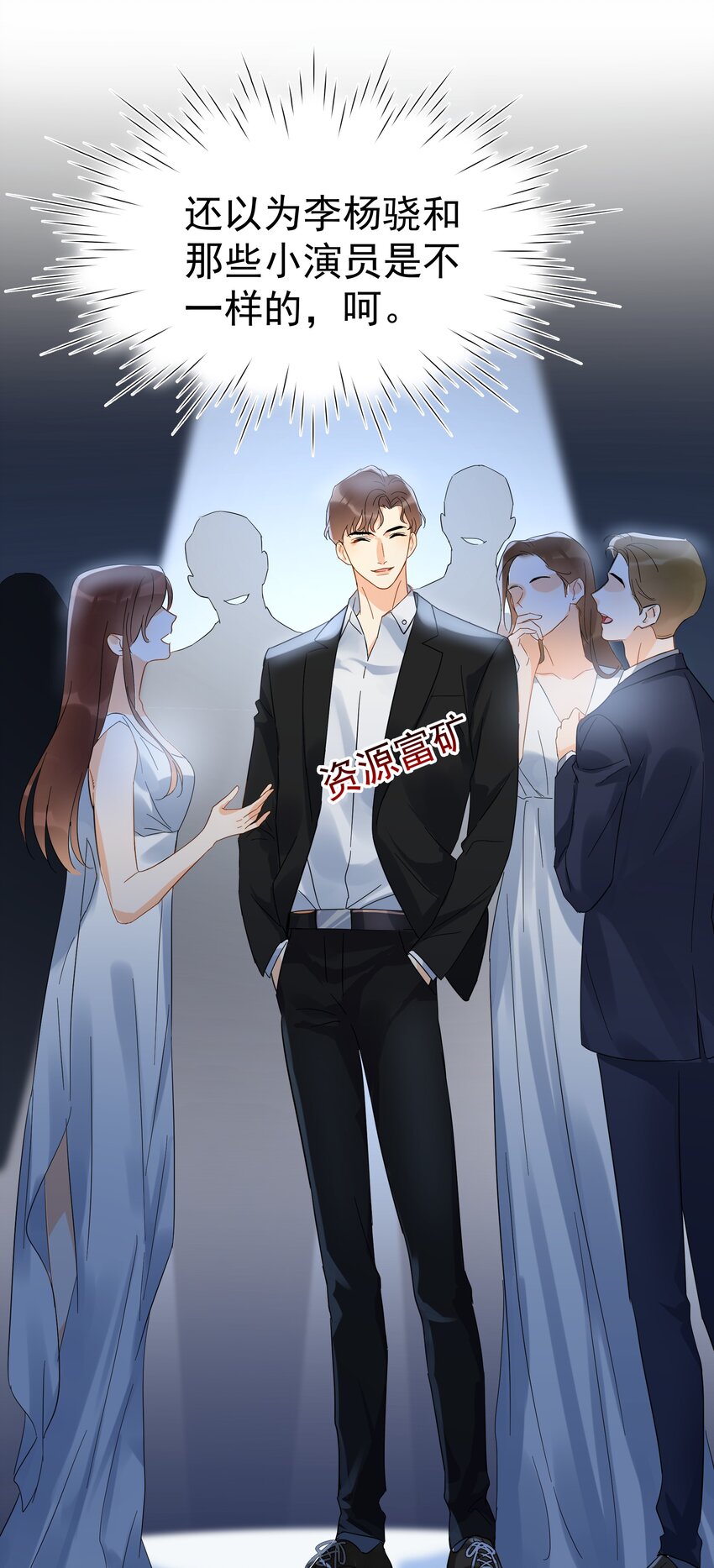 018 你懂不懂什么叫做33