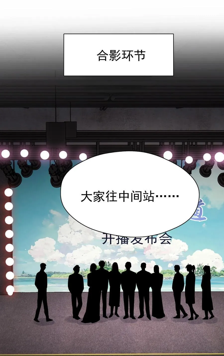 085 想在你身边1